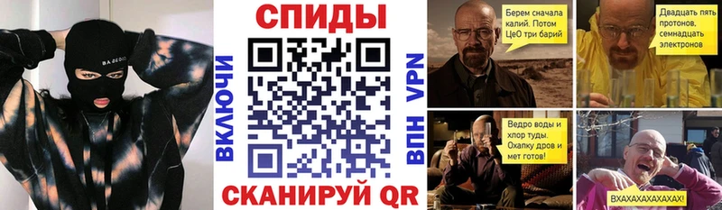 дарнет шоп  Гагарин  Амфетамин Розовый 