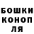 Amphetamine Розовый Kimulita Mann