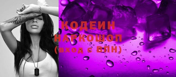 гидропоника Абдулино