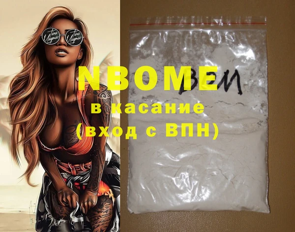 гидропоника Абдулино