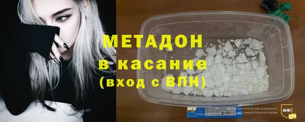 крисы Абаза