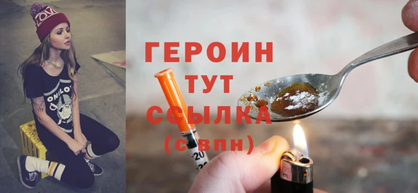 крисы Абаза