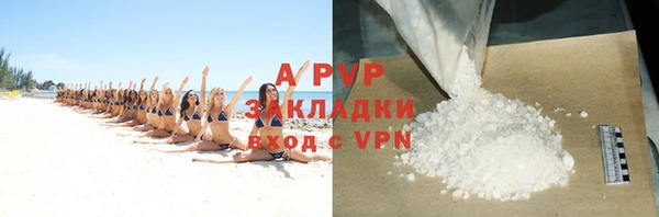 гидропоника Абдулино