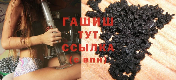 крисы Абаза
