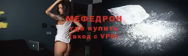 гидропоника Абдулино