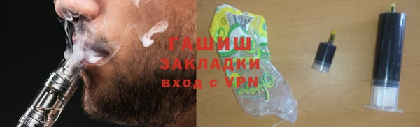 гидропоника Абдулино