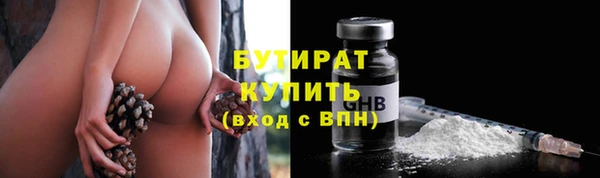 крисы Абаза