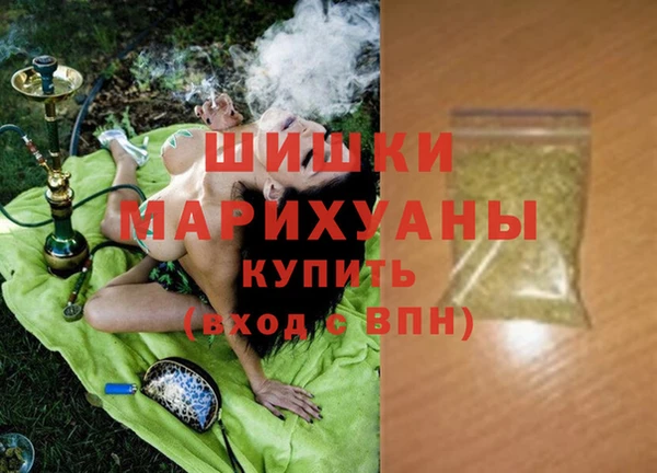 гидропоника Абдулино