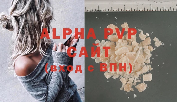 гидропоника Абдулино