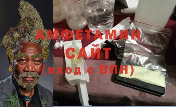 гидра Абинск