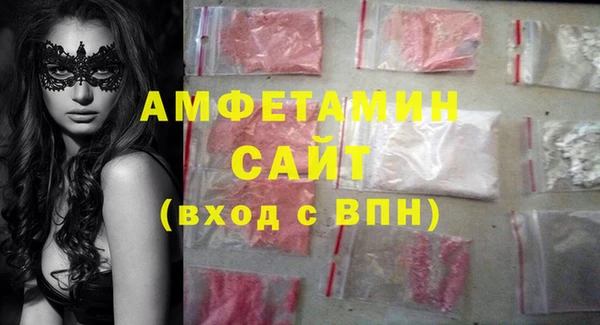 гидропоника Абдулино