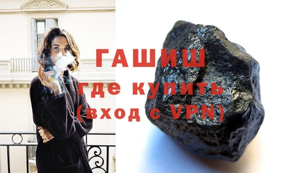 гидропоника Абдулино