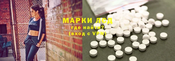 гидропоника Абдулино