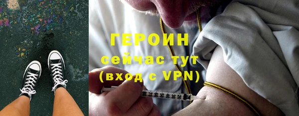 крисы Абаза