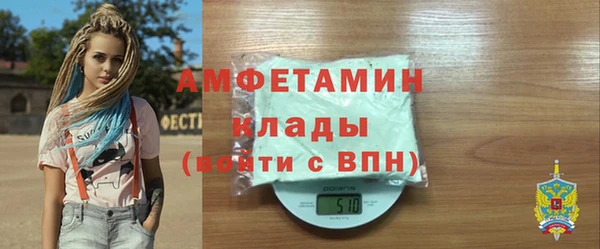 гидропоника Абдулино