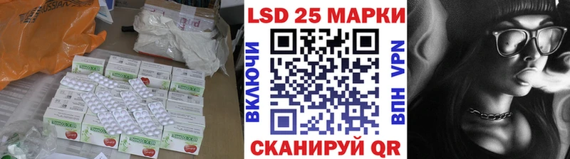 ЛСД экстази ecstasy  наркошоп  Гагарин 