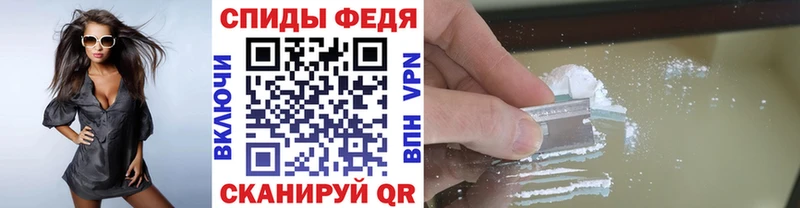 Первитин мет Гагарин