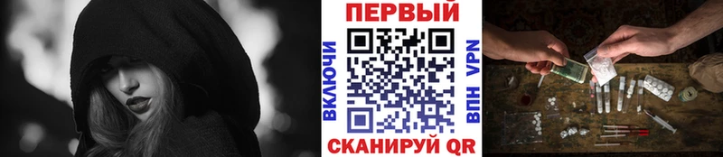 где можно купить   Гагарин  дарк нет Telegram  Первитин пудра 