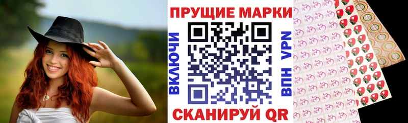 Марки N-bome 1500мкг  Гагарин 
