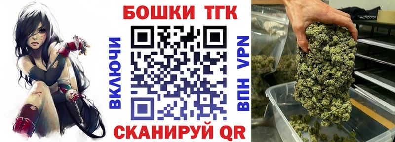 где продают наркотики  Гагарин  маркетплейс формула  Шишки марихуана семена 